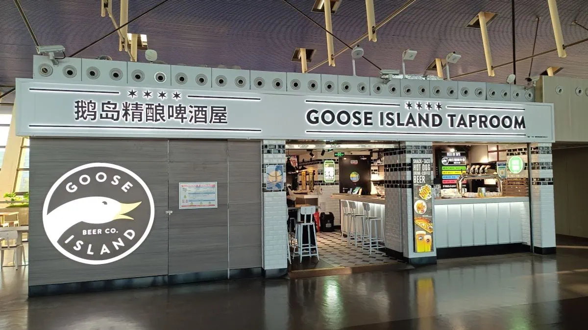 Goose Island taproom op vliegveld van Shanghai